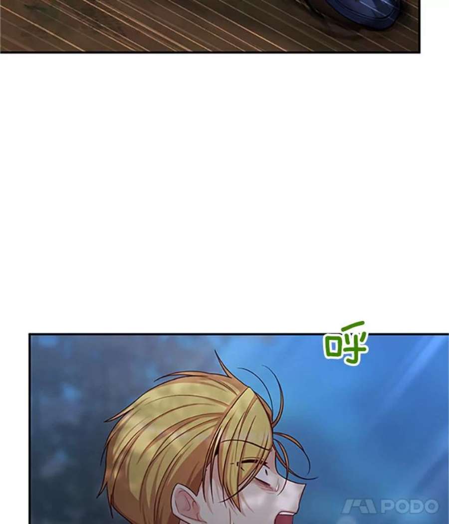 虚名的公爵之妻98.逃跑