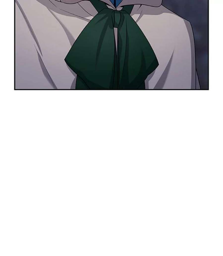 虚名的公爵之妻98.逃跑