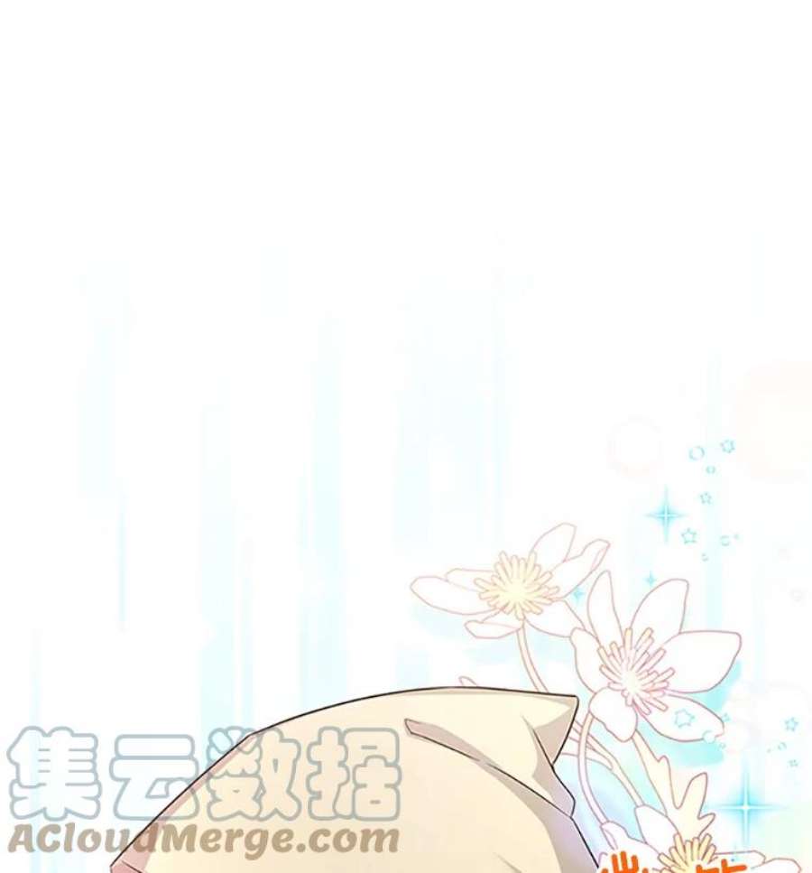 虚名的公爵之妻98.逃跑