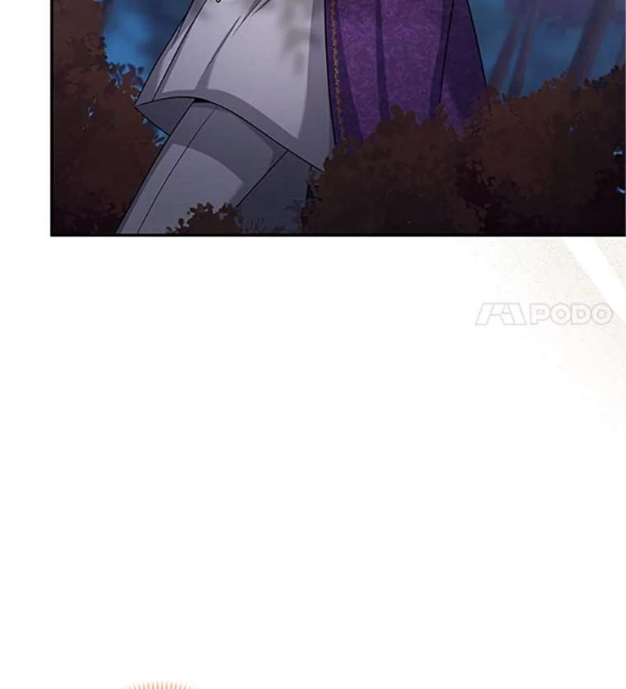 虚名的公爵之妻99.不想死就求我