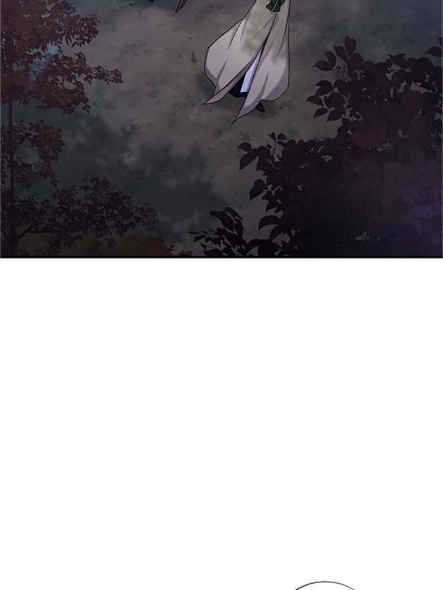虚名的公爵之妻99.不想死就求我