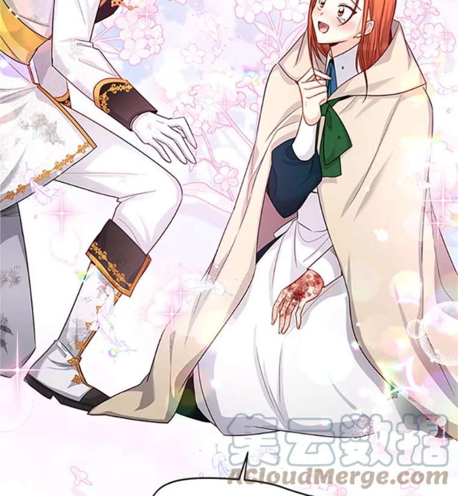 虚名的公爵之妻100.罪人