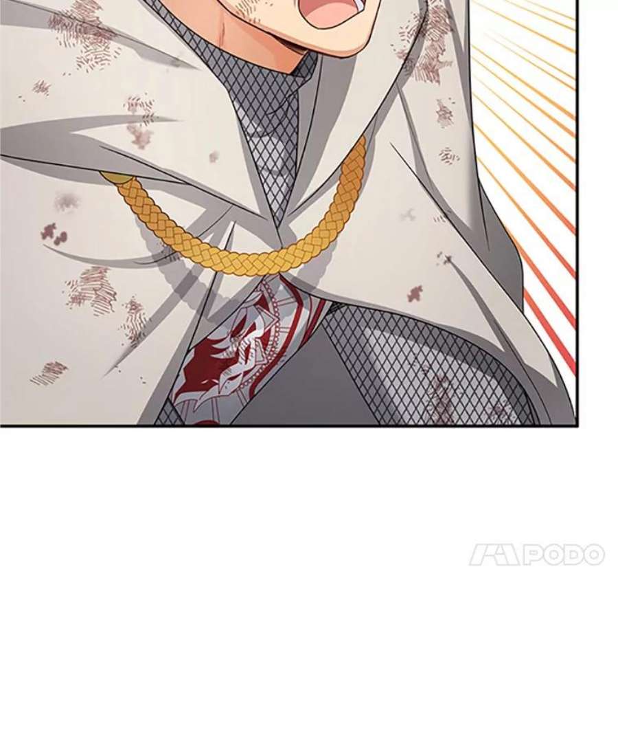 虚名的公爵之妻100.罪人