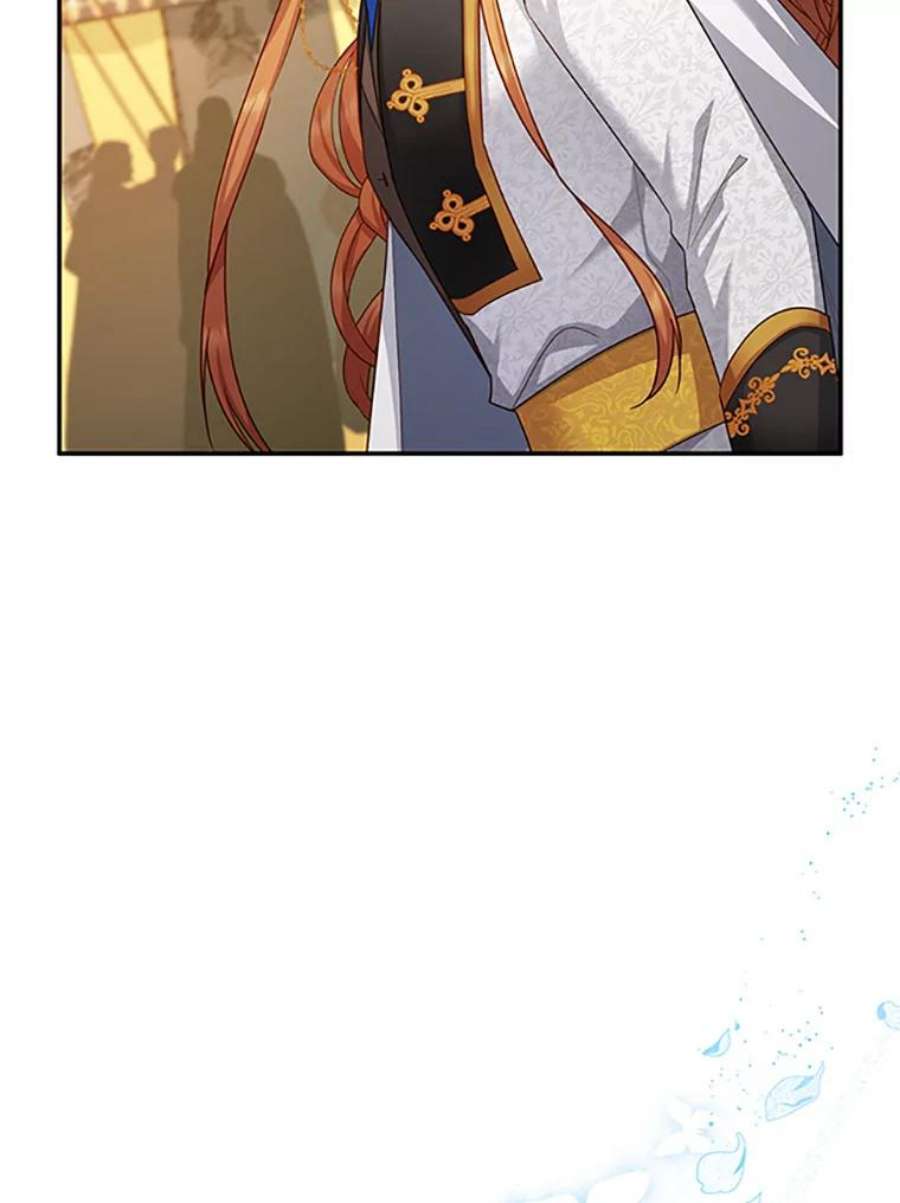 虚名的公爵之妻102.遇袭
