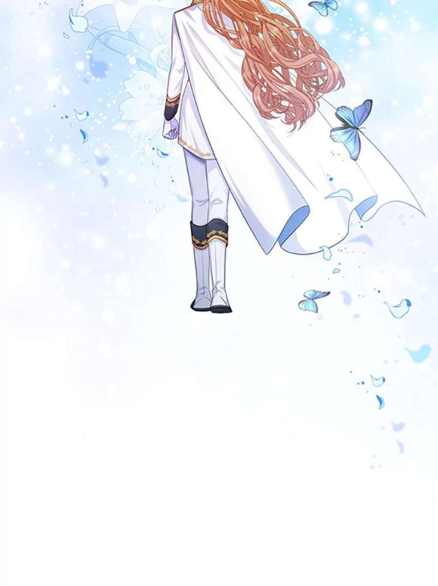 虚名的公爵之妻102.遇袭