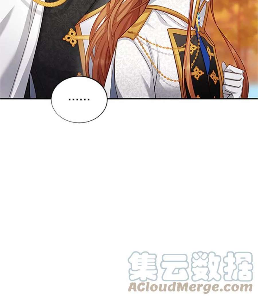 虚名的公爵之妻103.神秘人再出现