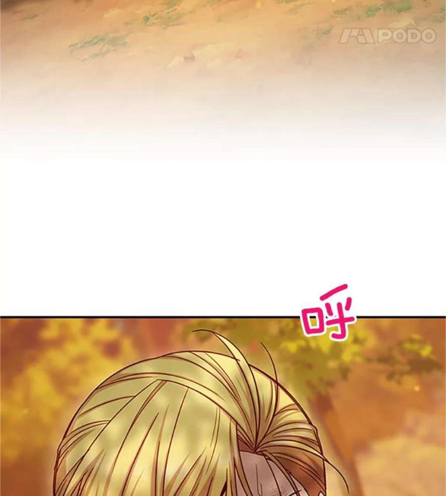 虚名的公爵之妻103.神秘人再出现