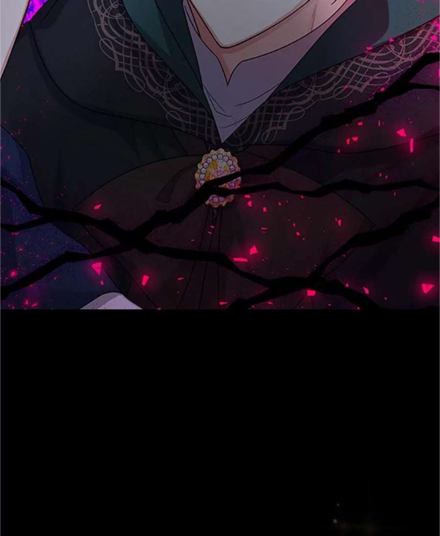 虚名的公爵之妻103.神秘人再出现