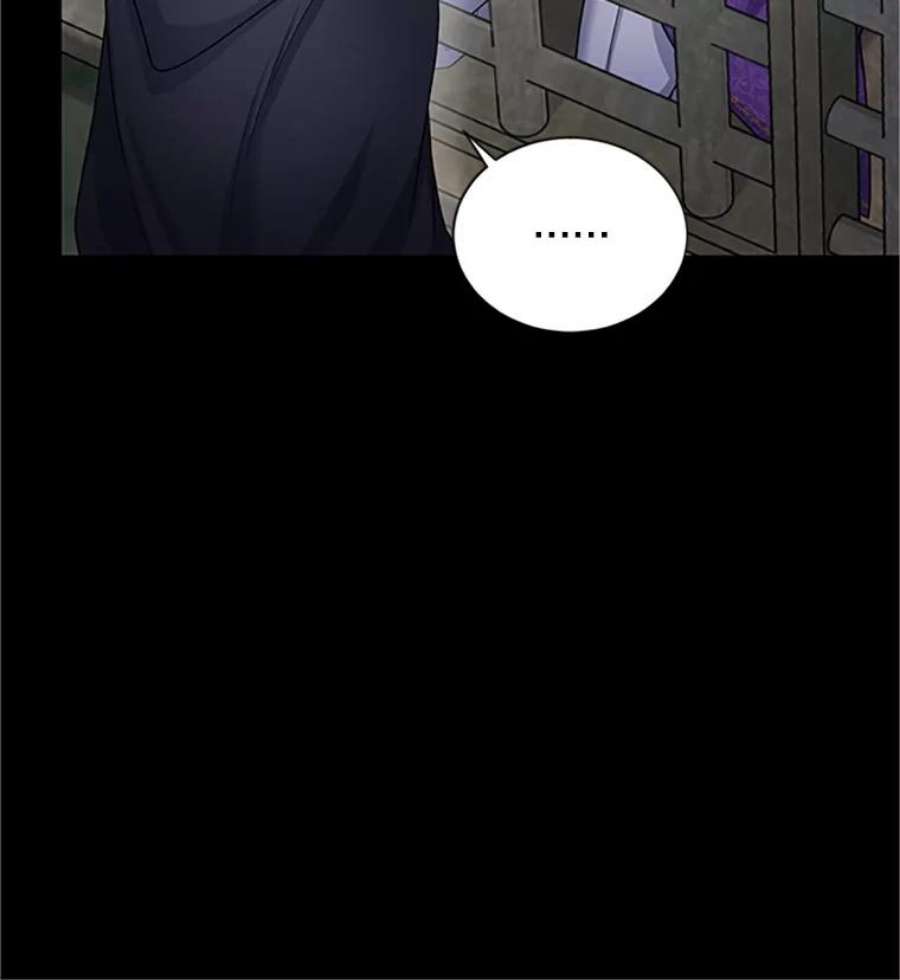 虚名的公爵之妻103.神秘人再出现