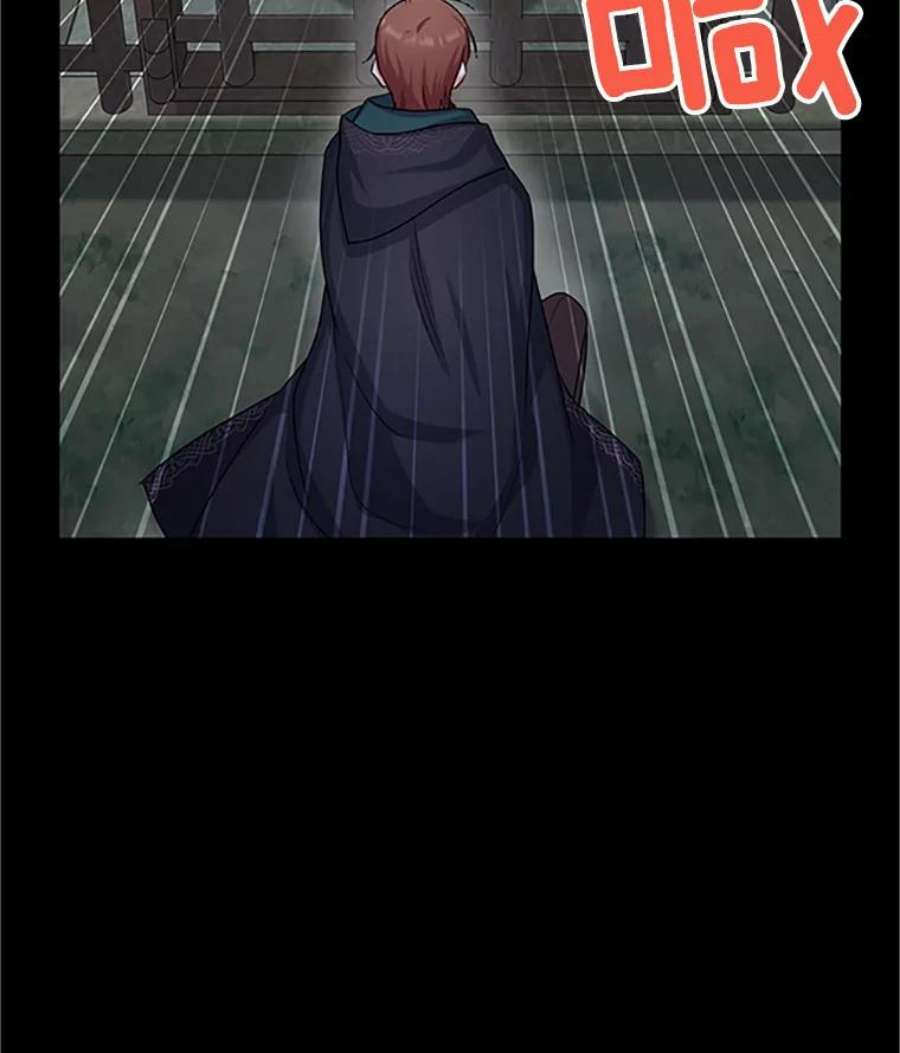 虚名的公爵之妻103.神秘人再出现