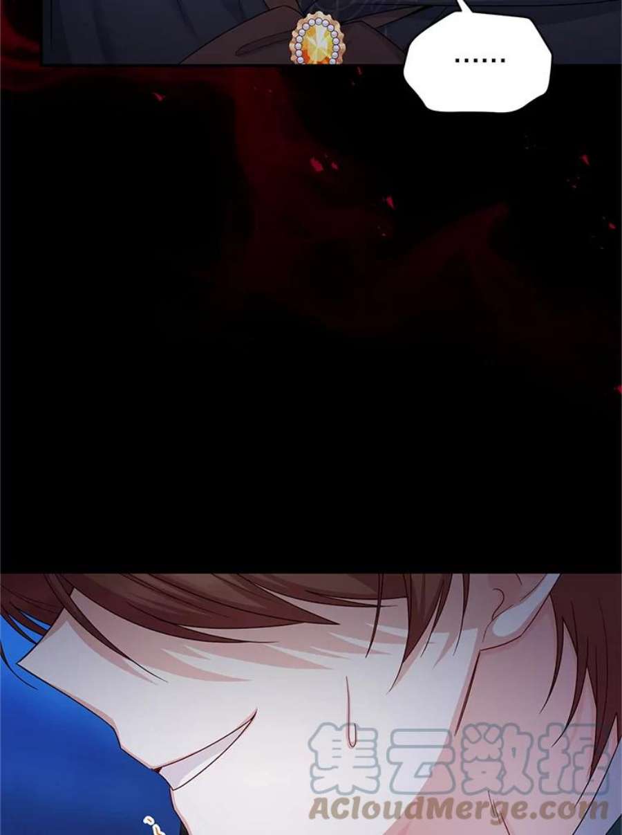 虚名的公爵之妻104.再逃跑