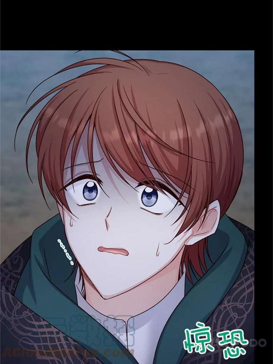 虚名的公爵之妻104.再逃跑