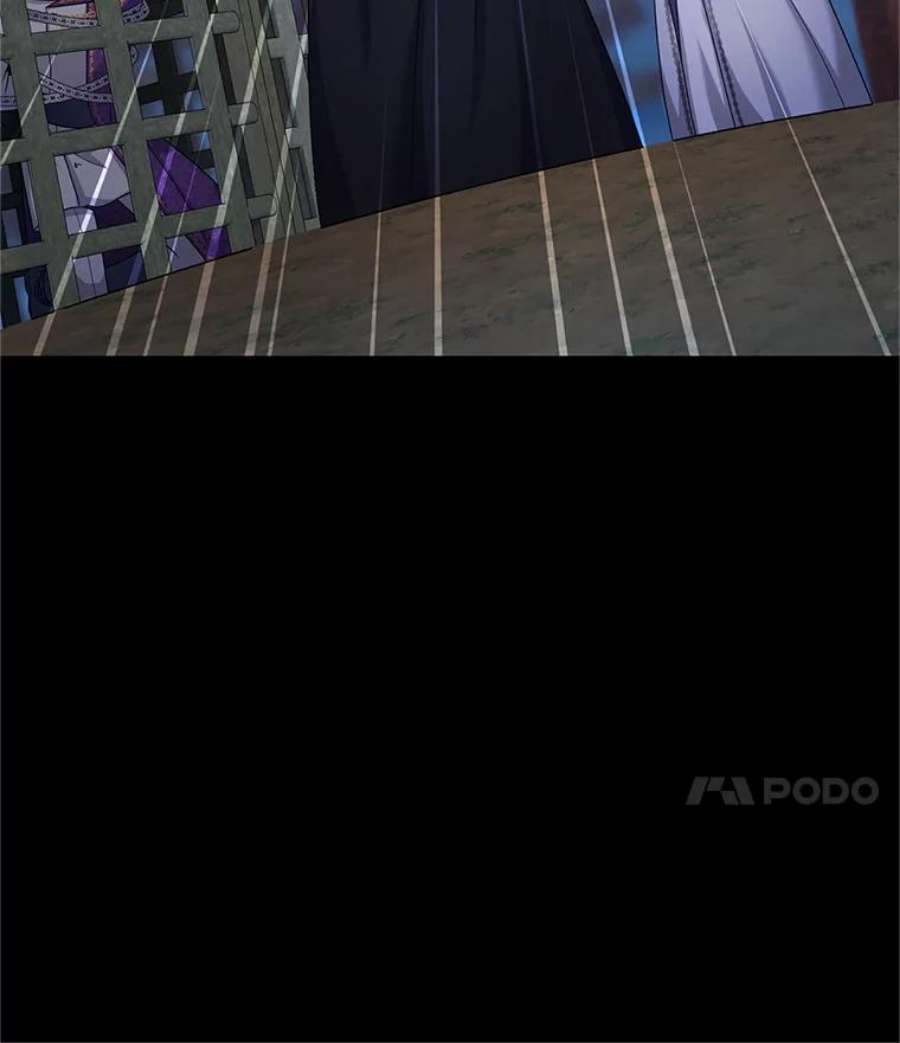 虚名的公爵之妻104.再逃跑