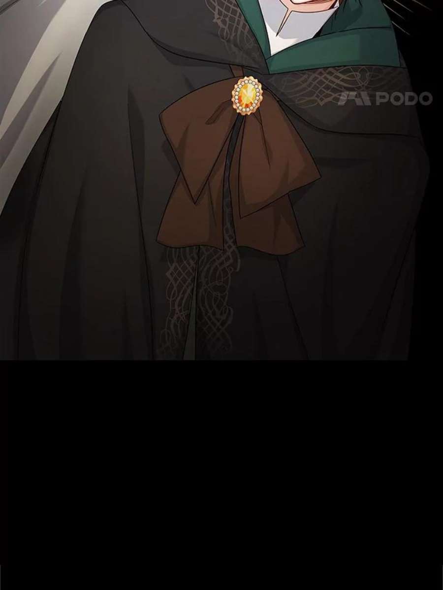 虚名的公爵之妻104.再逃跑