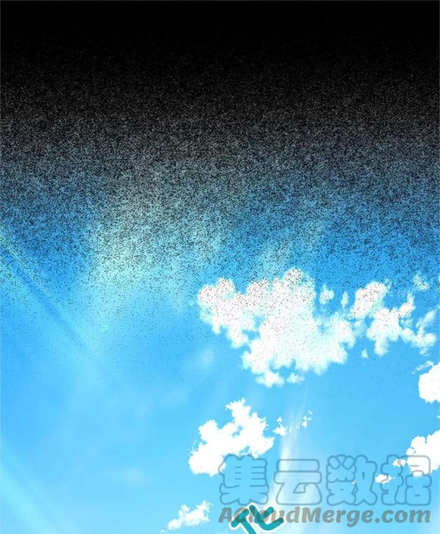 虚名的公爵之妻104.再逃跑