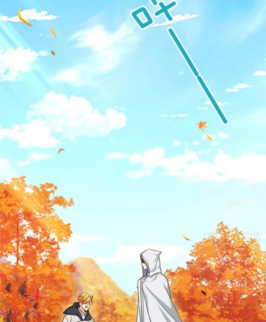 虚名的公爵之妻104.再逃跑