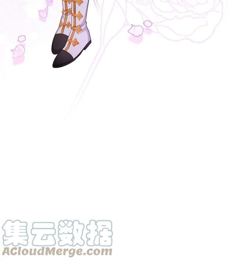 虚名的公爵之妻104.再逃跑