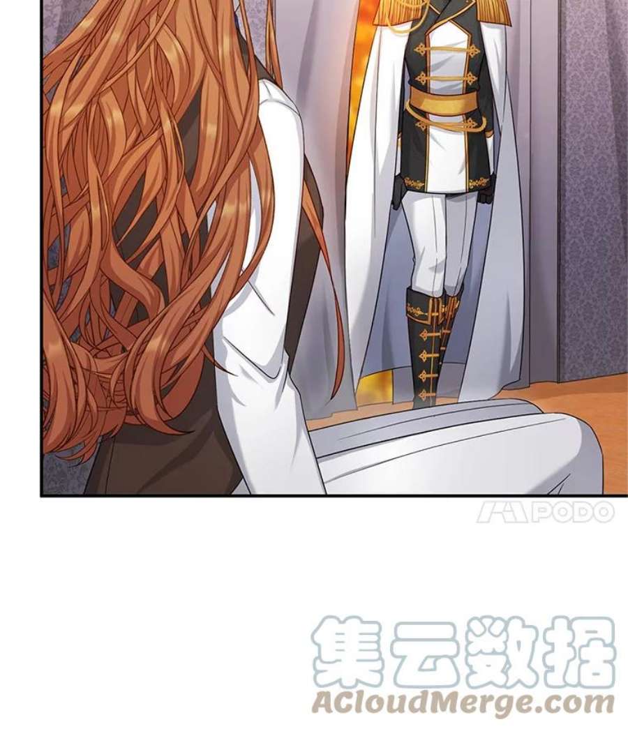 虚名的公爵之妻104.再逃跑