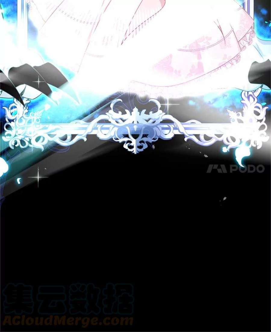 虚名的公爵之妻105.伊娃娜的堂哥