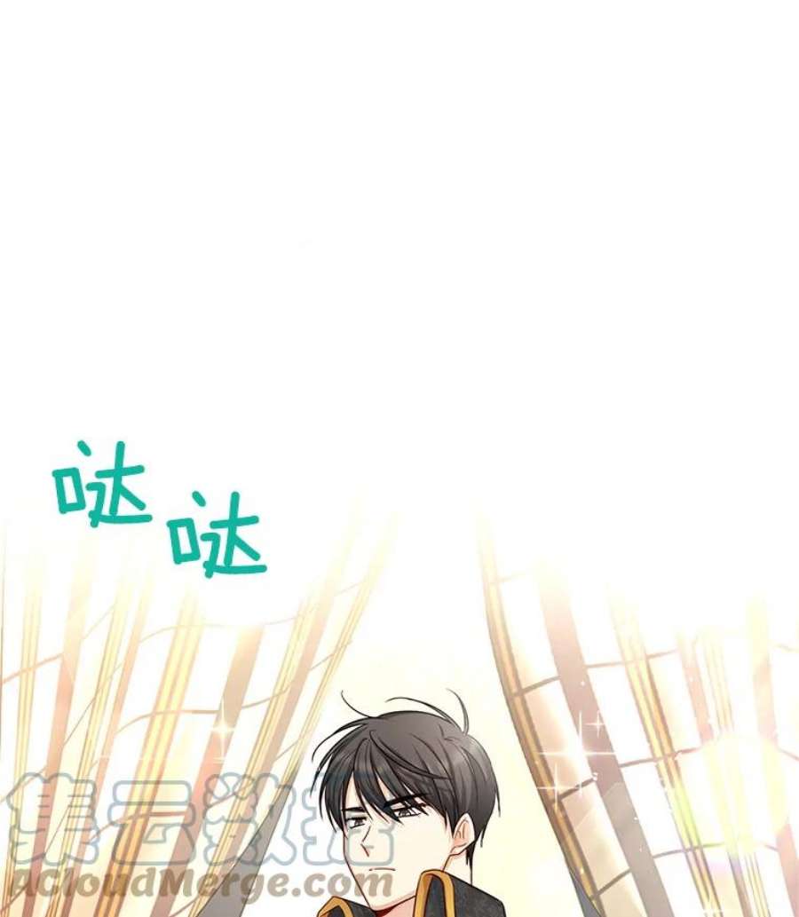 虚名的公爵之妻105.伊娃娜的堂哥