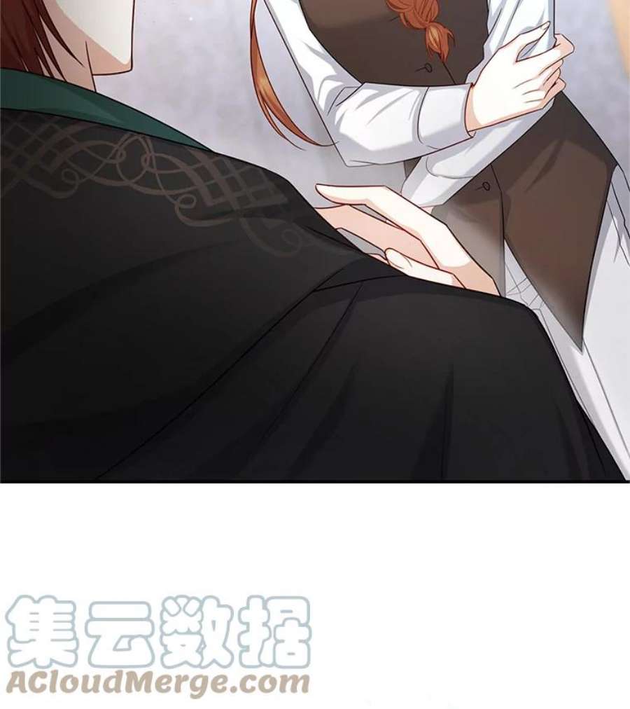 虚名的公爵之妻106.背叛