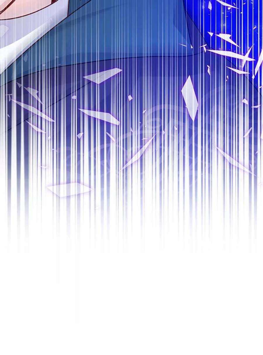 虚名的公爵之妻106.背叛