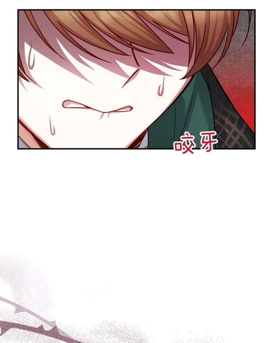 虚名的公爵之妻107.最后的战斗