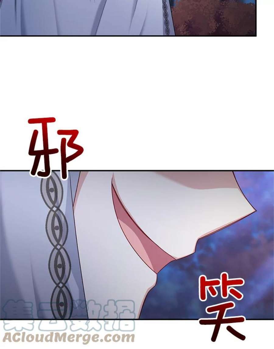 虚名的公爵之妻107.最后的战斗