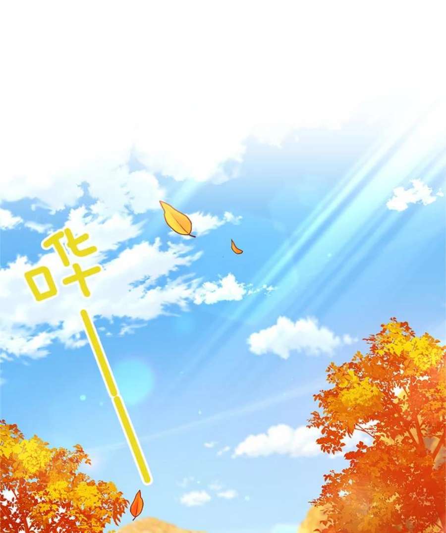虚名的公爵之妻107.最后的战斗
