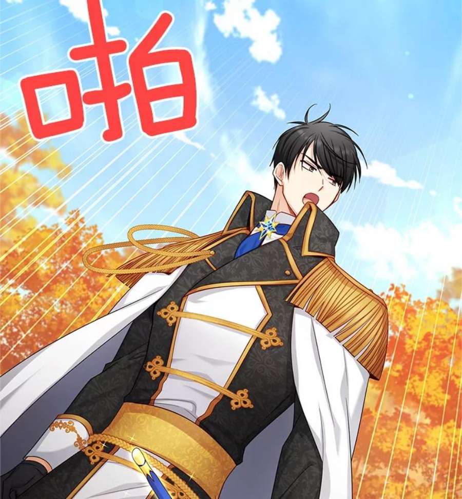 虚名的公爵之妻107.最后的战斗