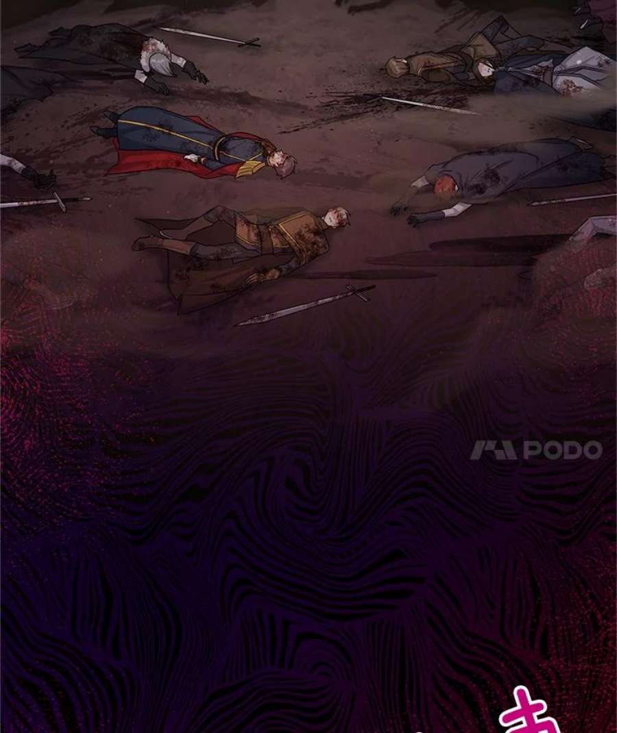 虚名的公爵之妻109.神兽之王卢修斯