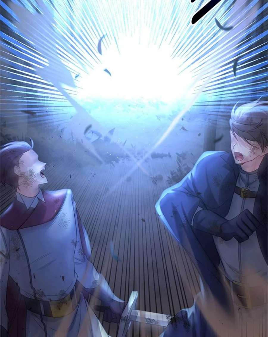 虚名的公爵之妻109.神兽之王卢修斯