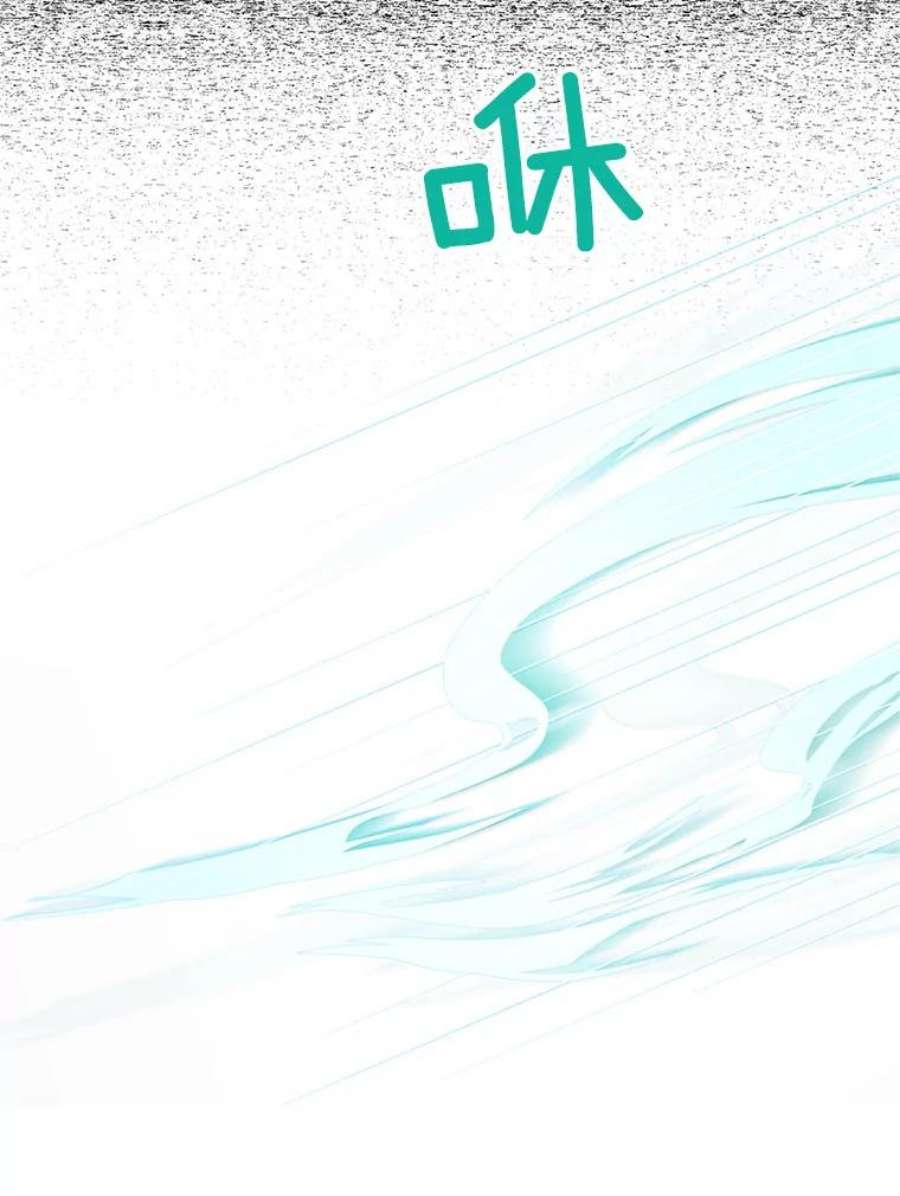 虚名的公爵之妻109.神兽之王卢修斯