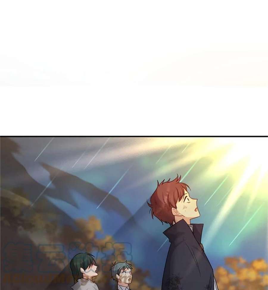 虚名的公爵之妻109.神兽之王卢修斯