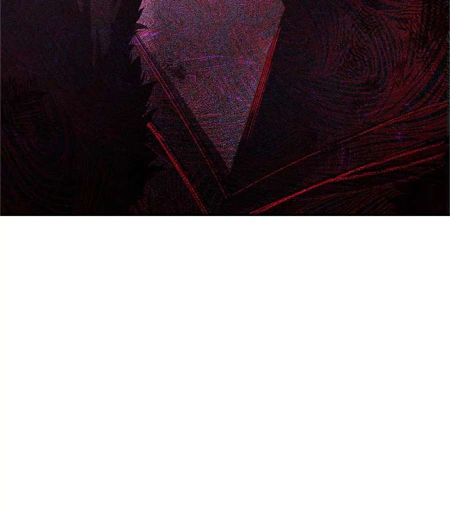 虚名的公爵之妻110.总司令现身