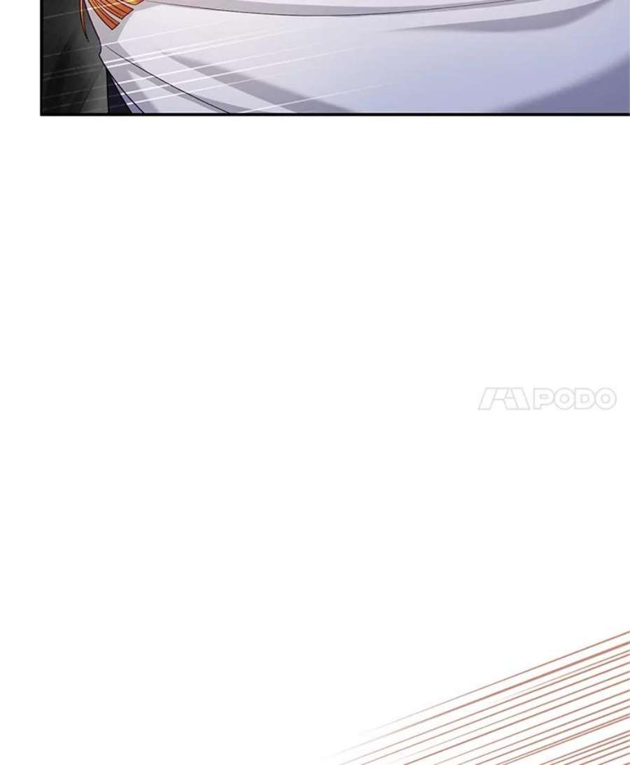 虚名的公爵之妻110.总司令现身