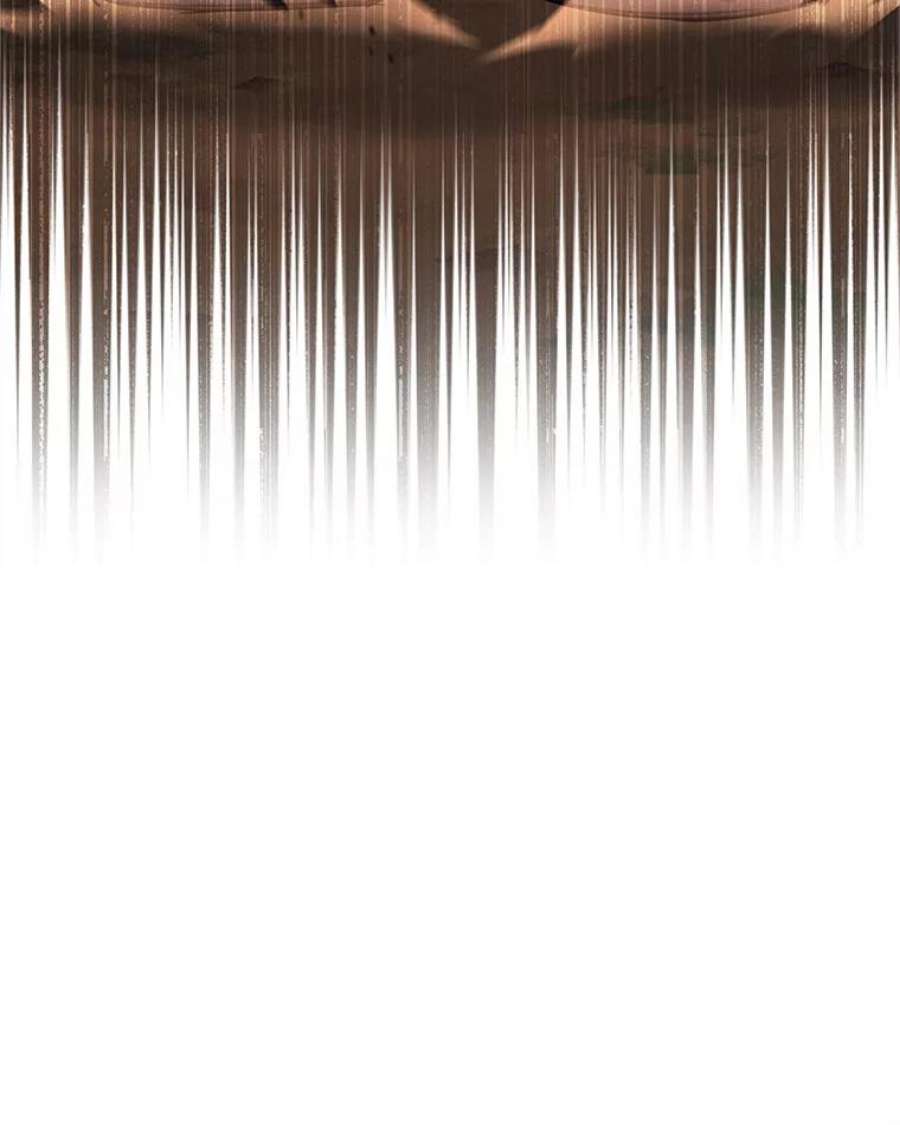 虚名的公爵之妻110.总司令现身