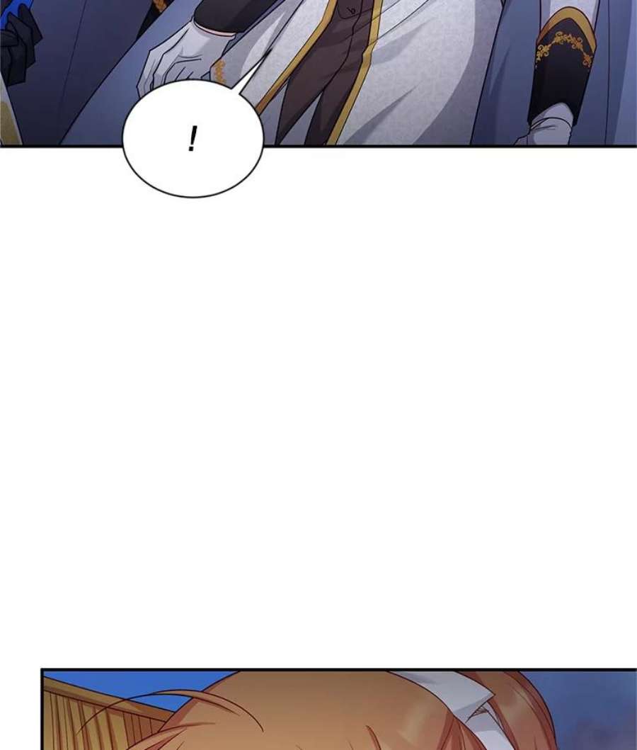 虚名的公爵之妻110.总司令现身