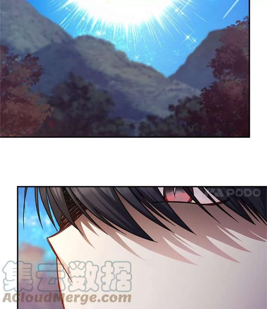 虚名的公爵之妻111.抗拒的圣剑