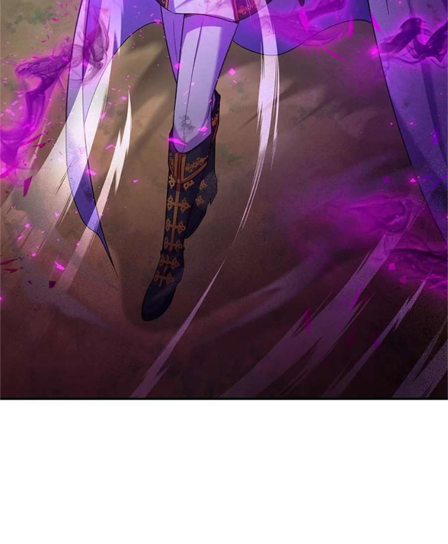 虚名的公爵之妻111.抗拒的圣剑