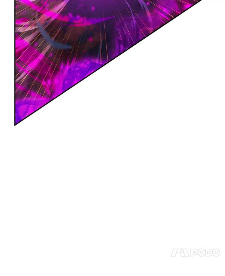 虚名的公爵之妻111.抗拒的圣剑