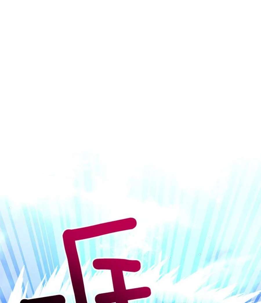 虚名的公爵之妻111.抗拒的圣剑