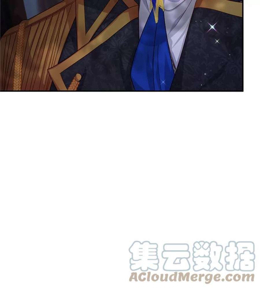 虚名的公爵之妻112.克洛德的异样