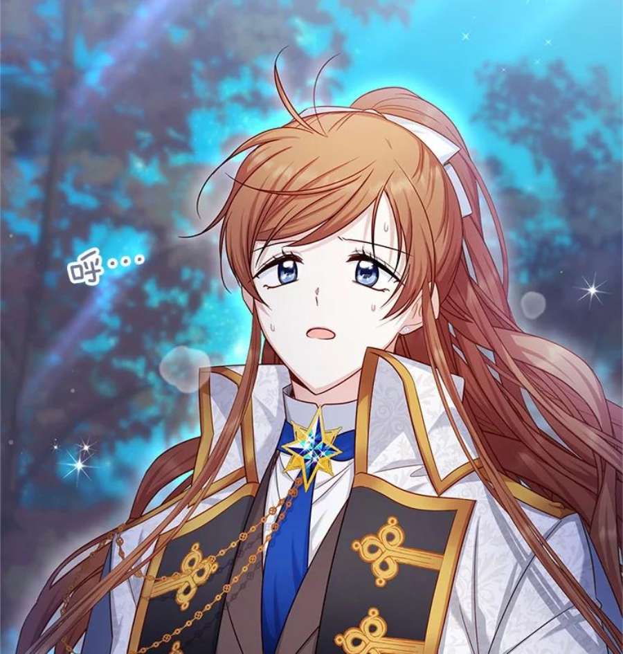 虚名的公爵之妻112.克洛德的异样