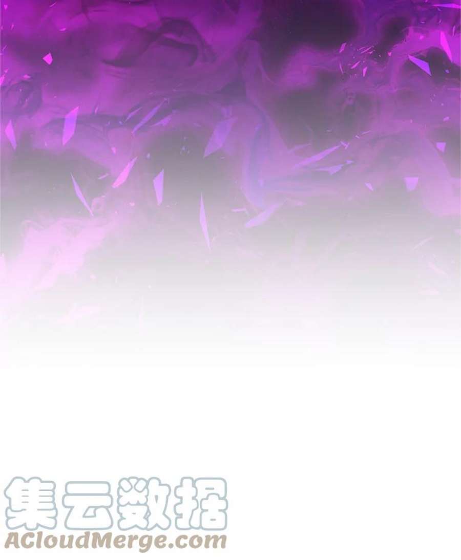 虚名的公爵之妻112.克洛德的异样