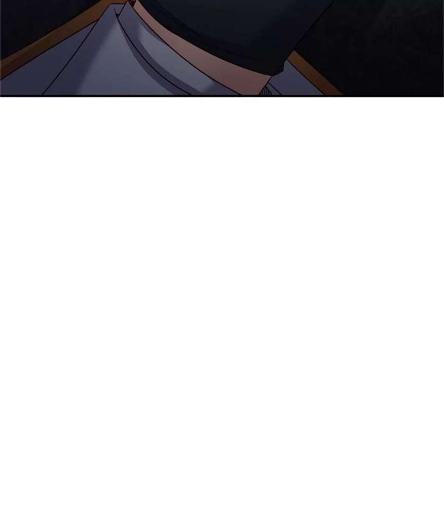 虚名的公爵之妻112.克洛德的异样