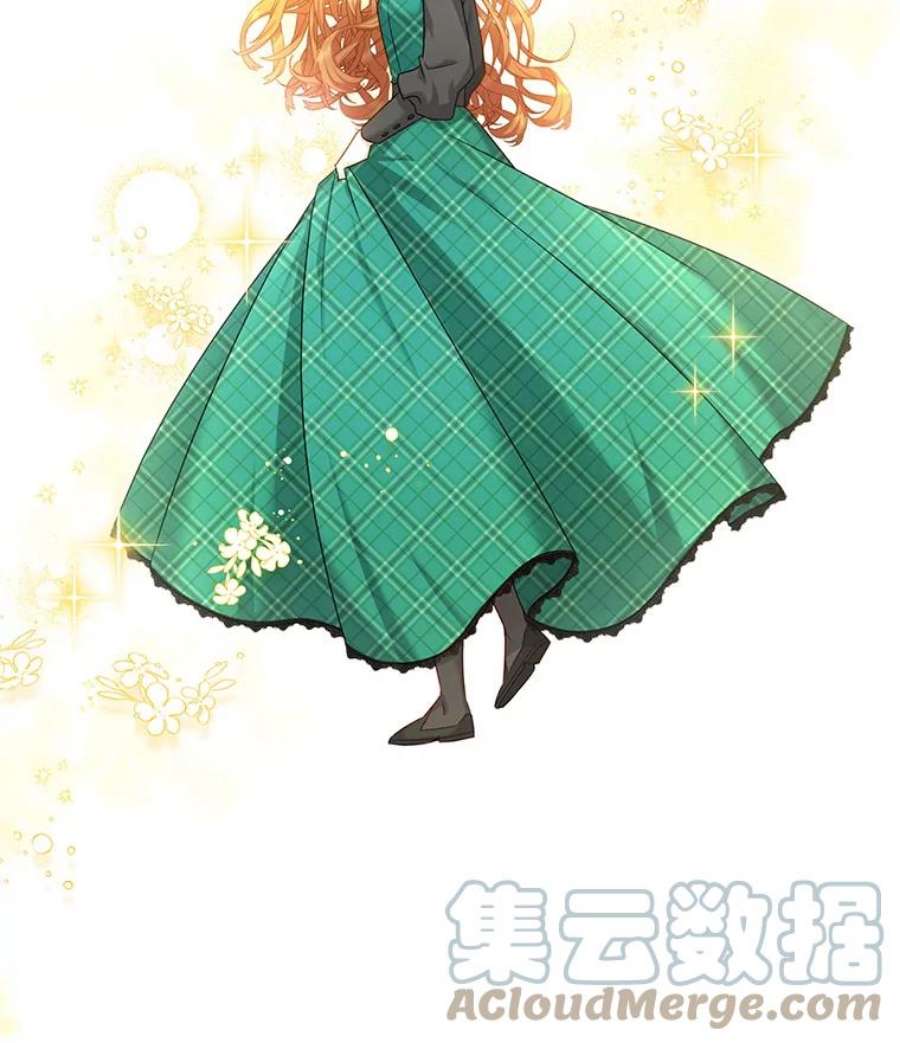 虚名的公爵之妻112.克洛德的异样