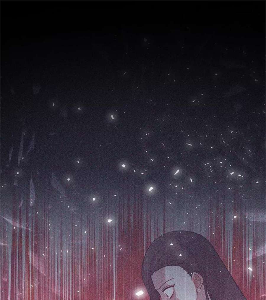 虚名的公爵之妻112.克洛德的异样