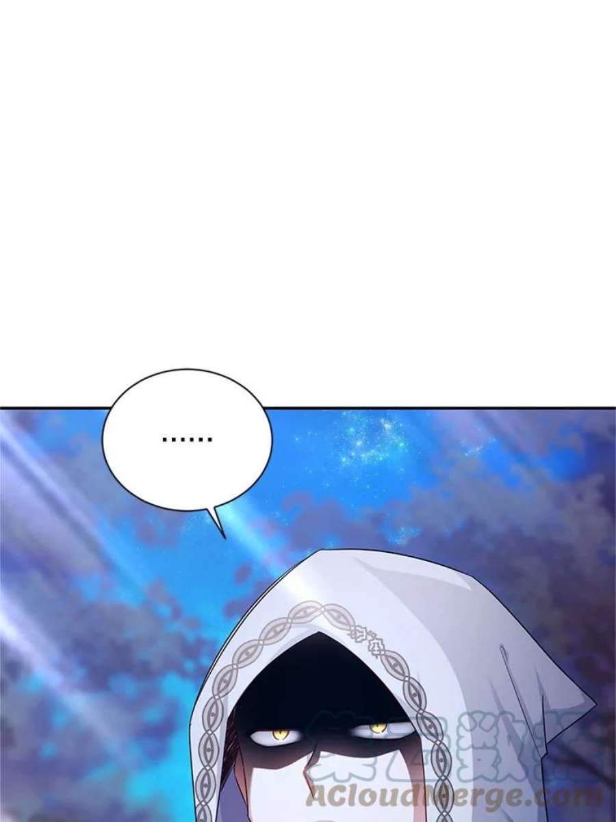 虚名的公爵之妻113.抛弃