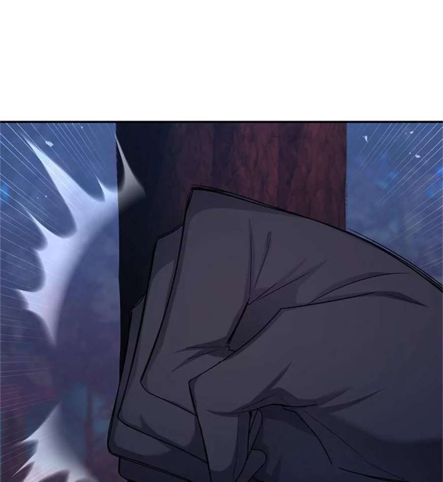 虚名的公爵之妻113.抛弃
